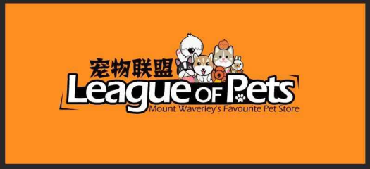 League Of Pets (Mt Waverley)